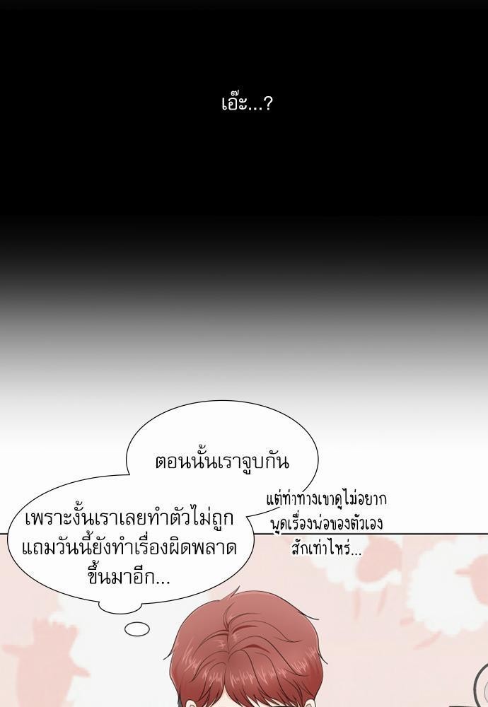 หน้า 57