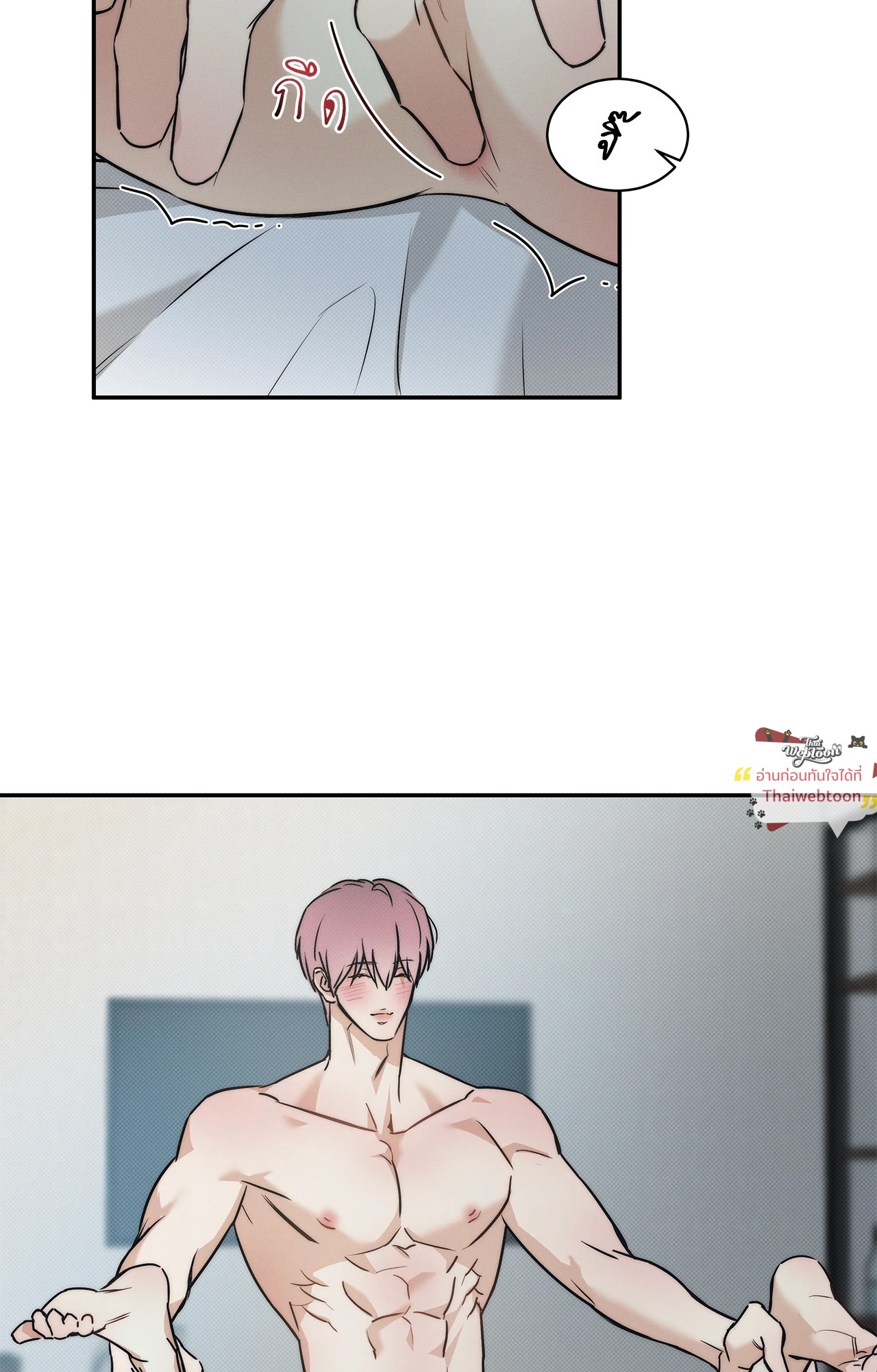 หน้า 57