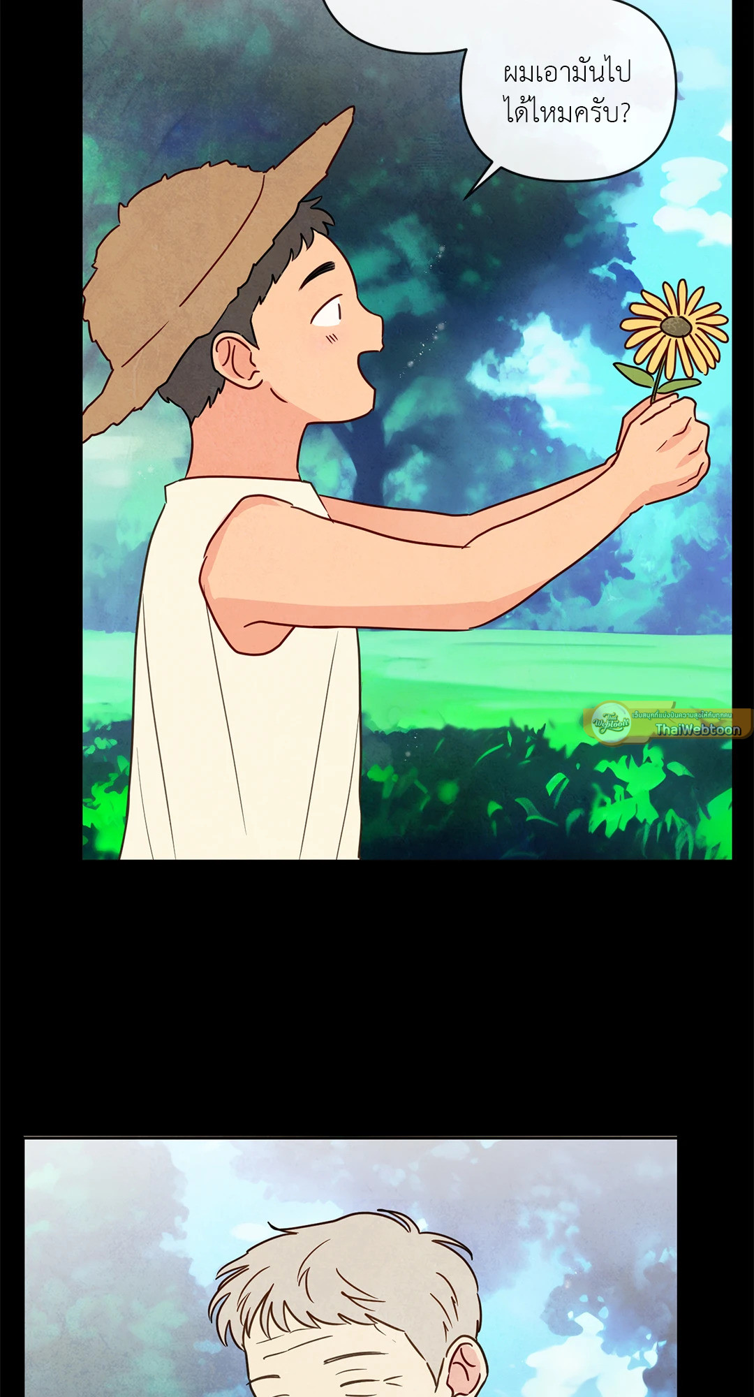 หน้า 65