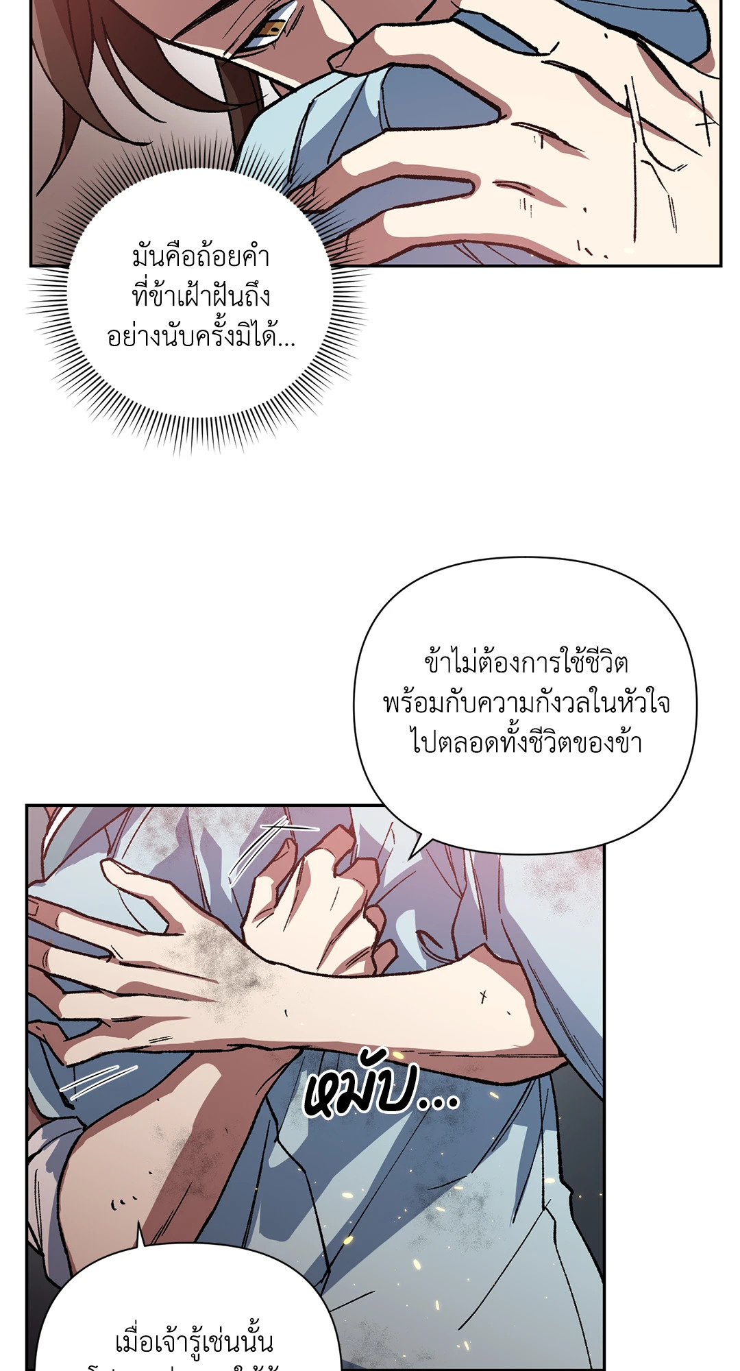 หน้า 62