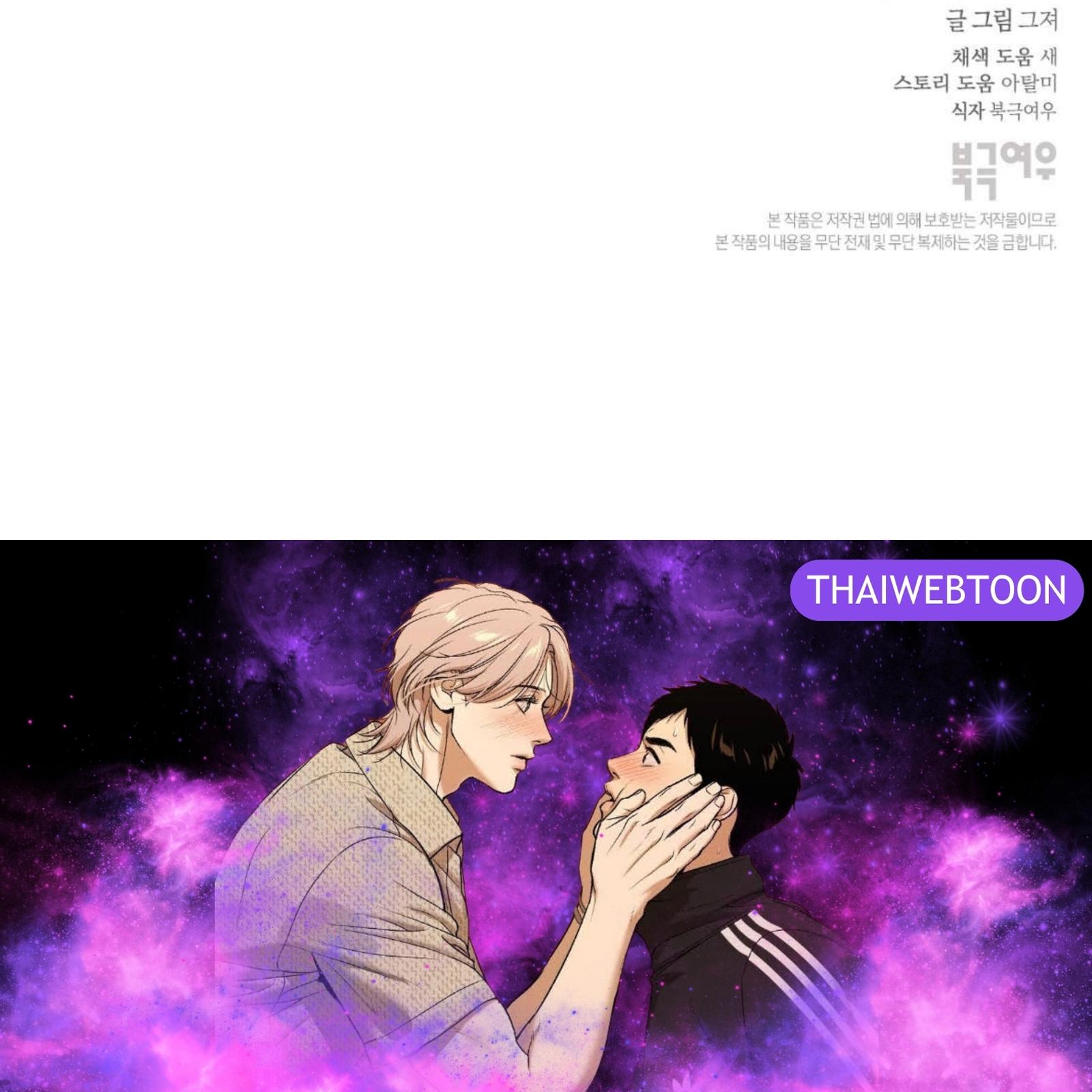 หน้า 120