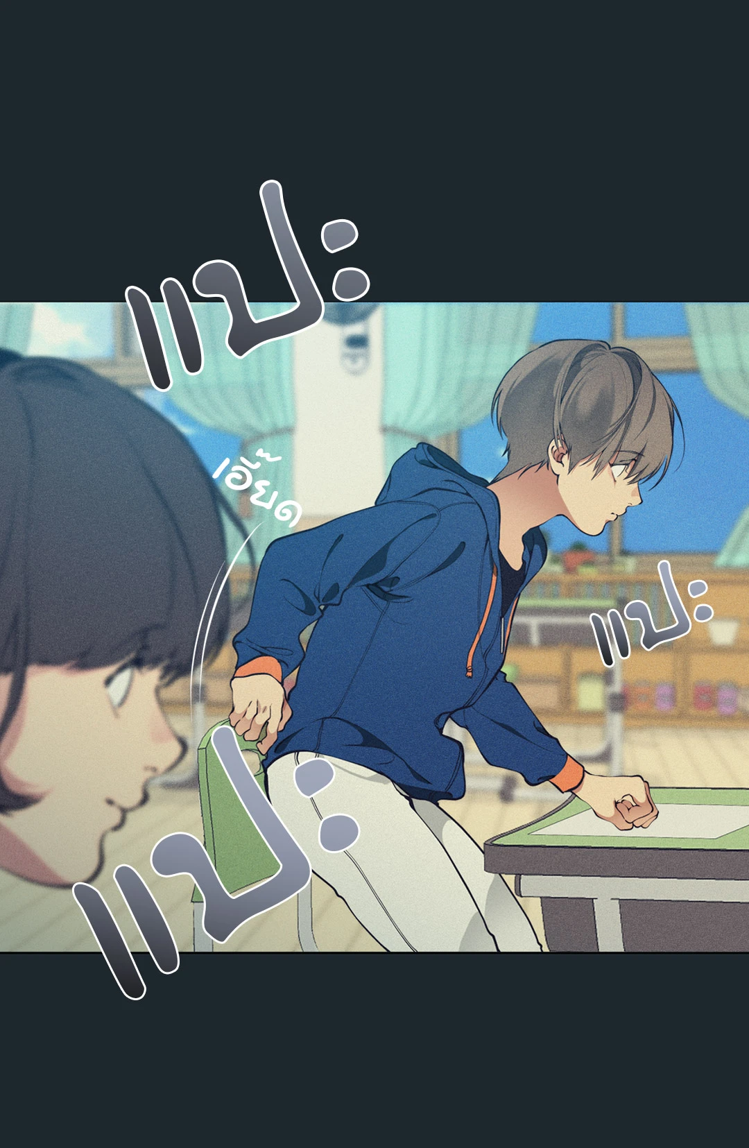 หน้า 48