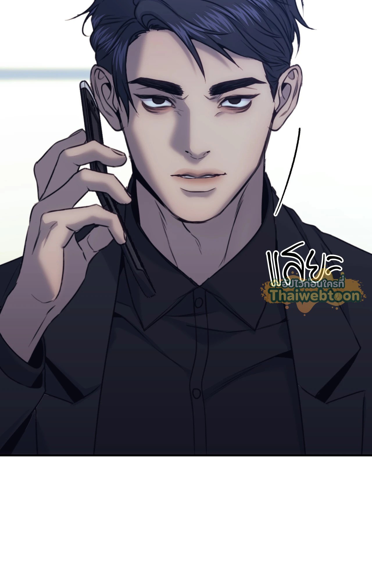 หน้า 77