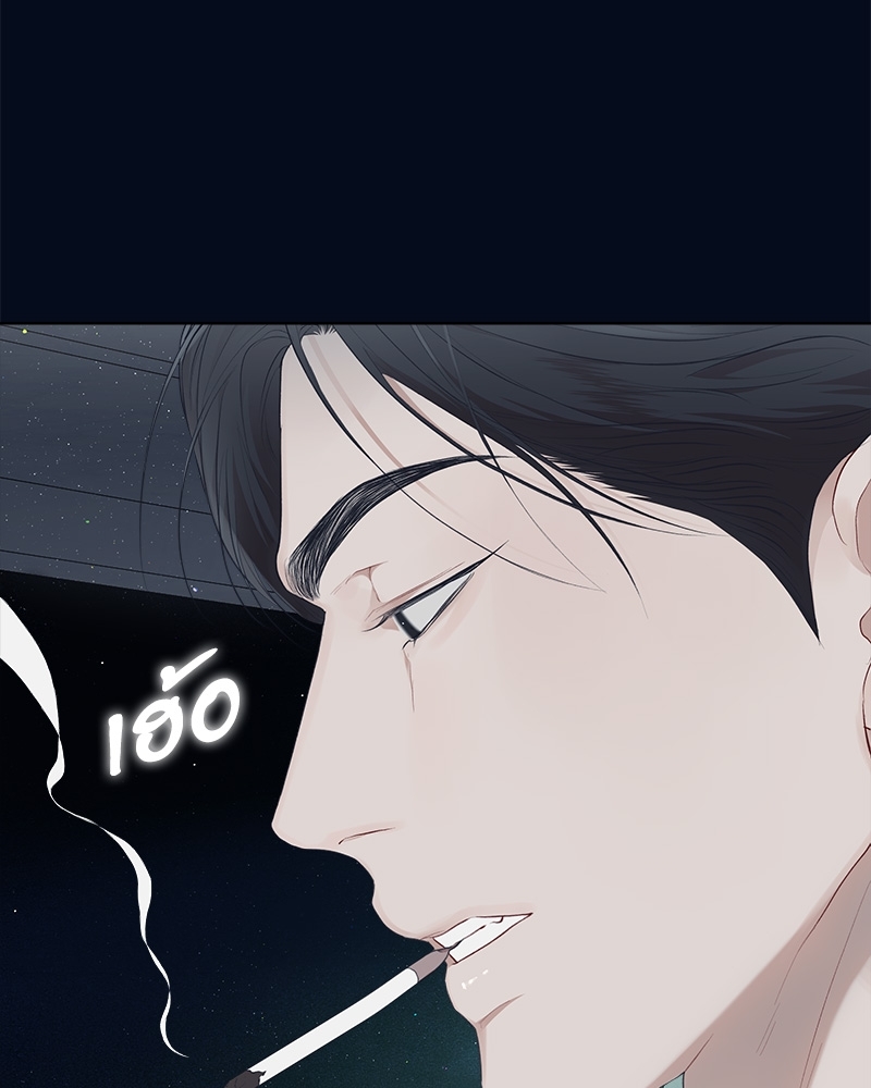 หน้า 74