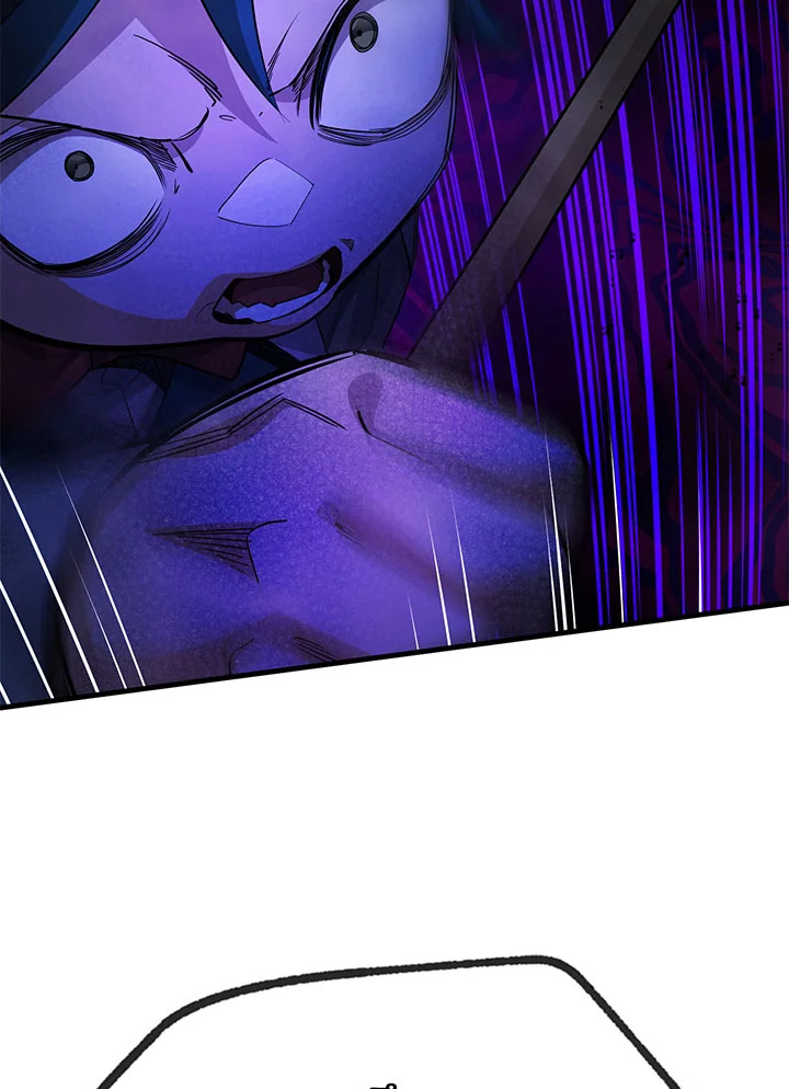 มิติโหด โหมดฝึกหัด | The Tutorial is Too Hard ตอนที่ 185 - รูปที่ 2