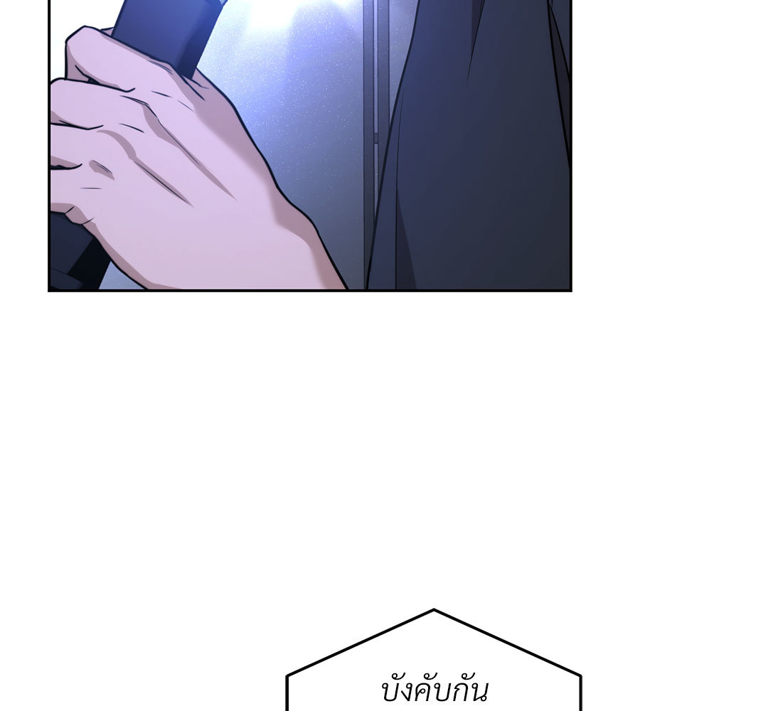 หน้า 136