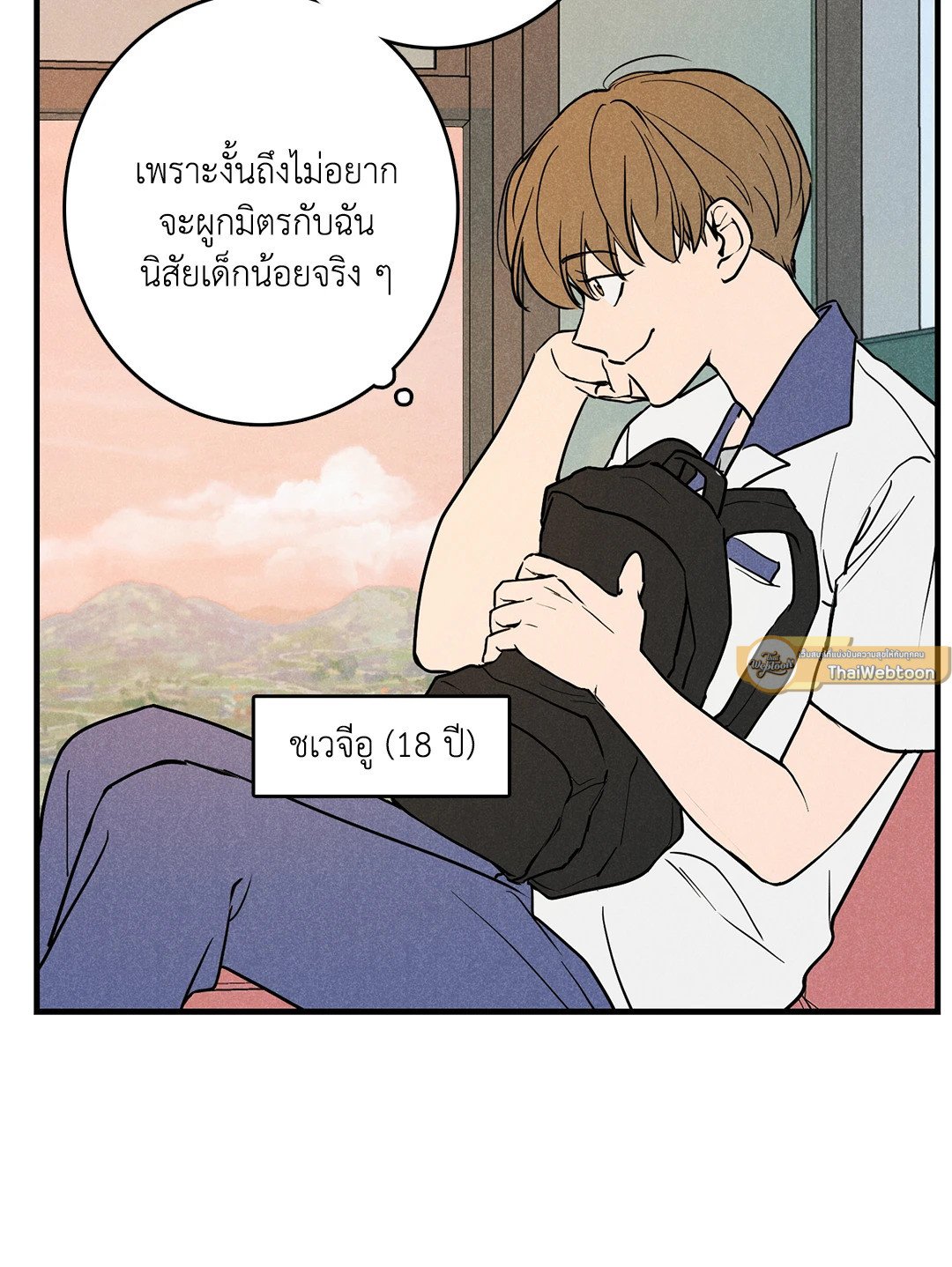 หน้า 58
