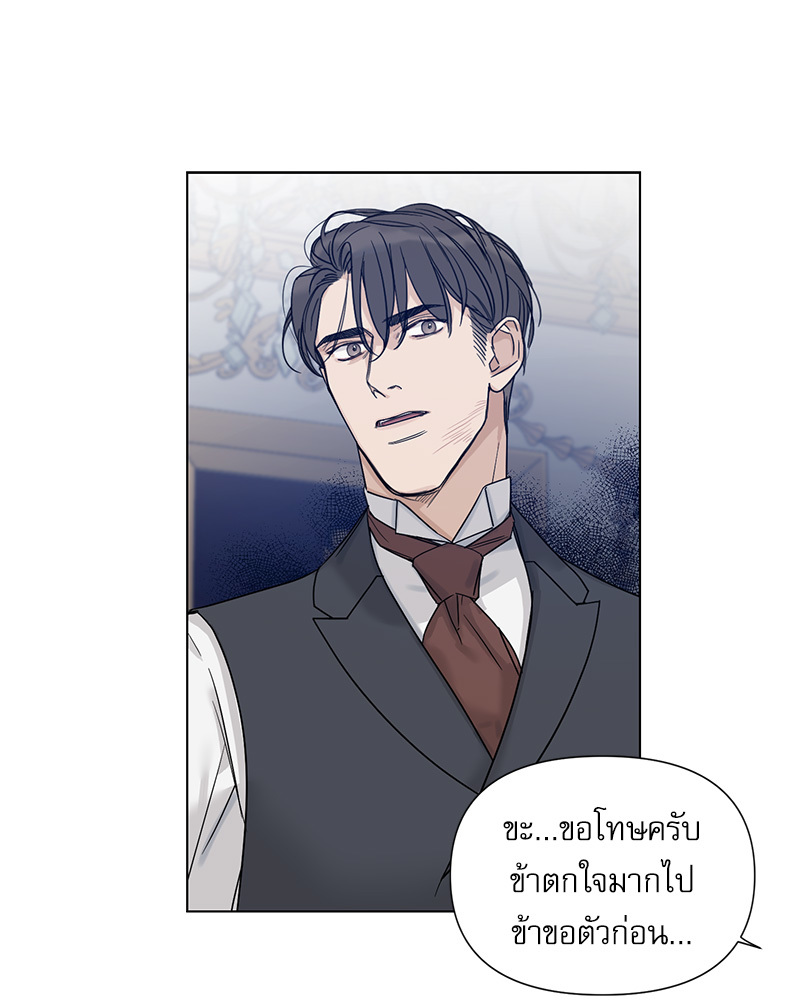 หน้า 80