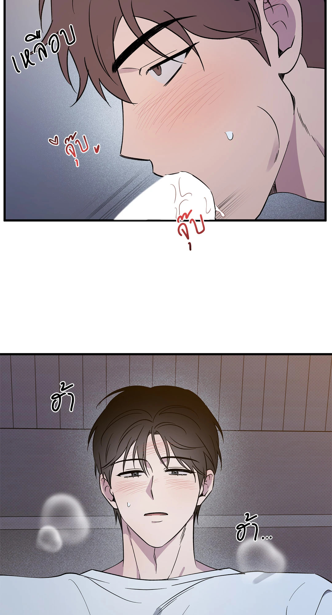 หน้า 55