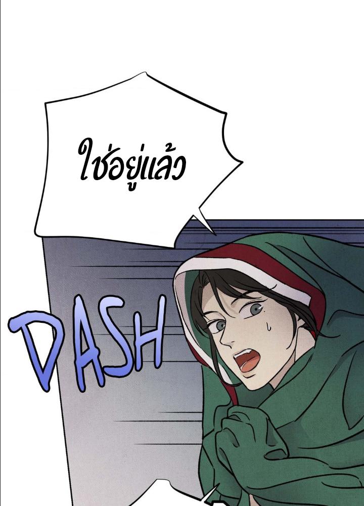 หน้า 105