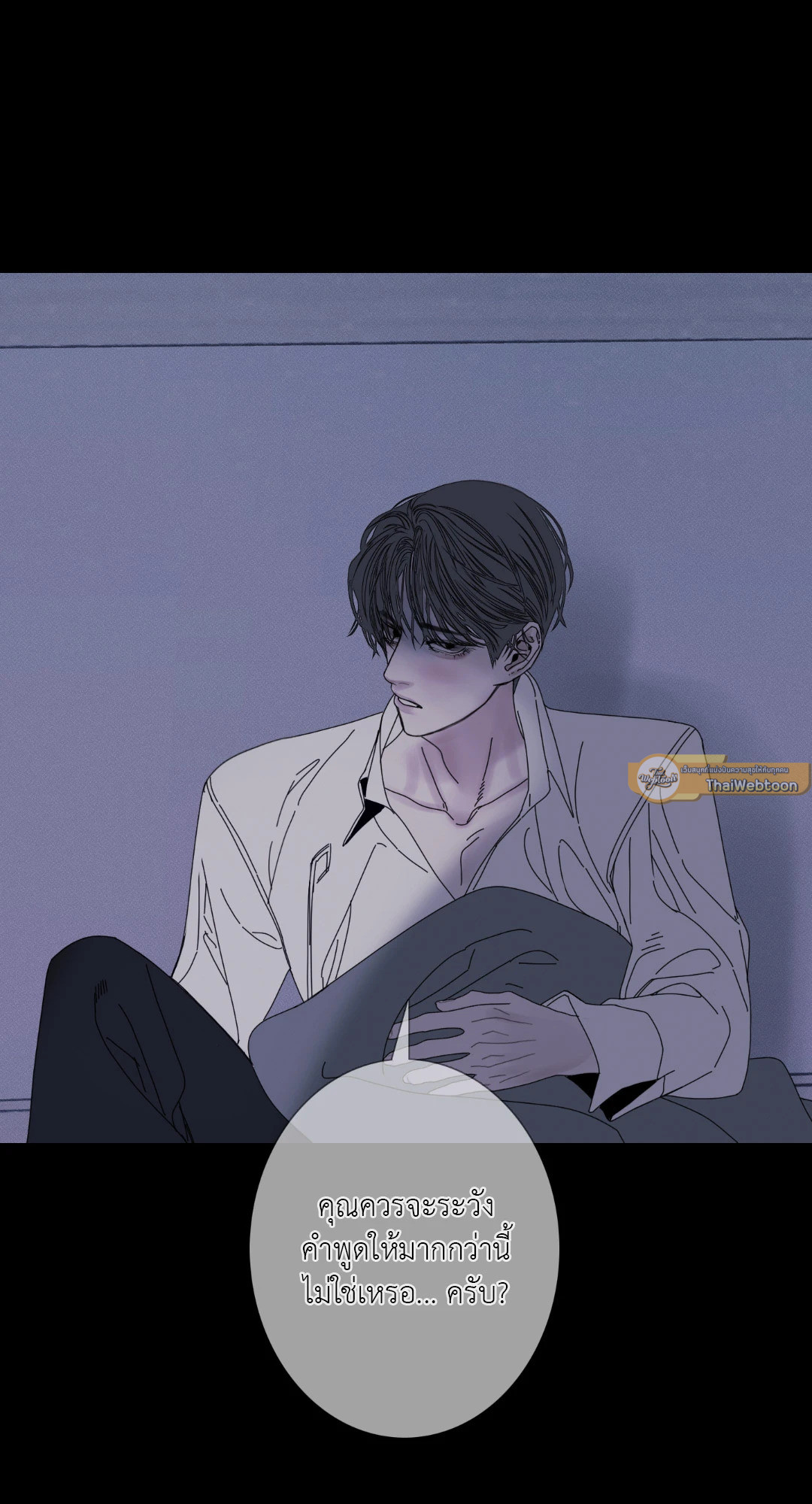 หน้า 66