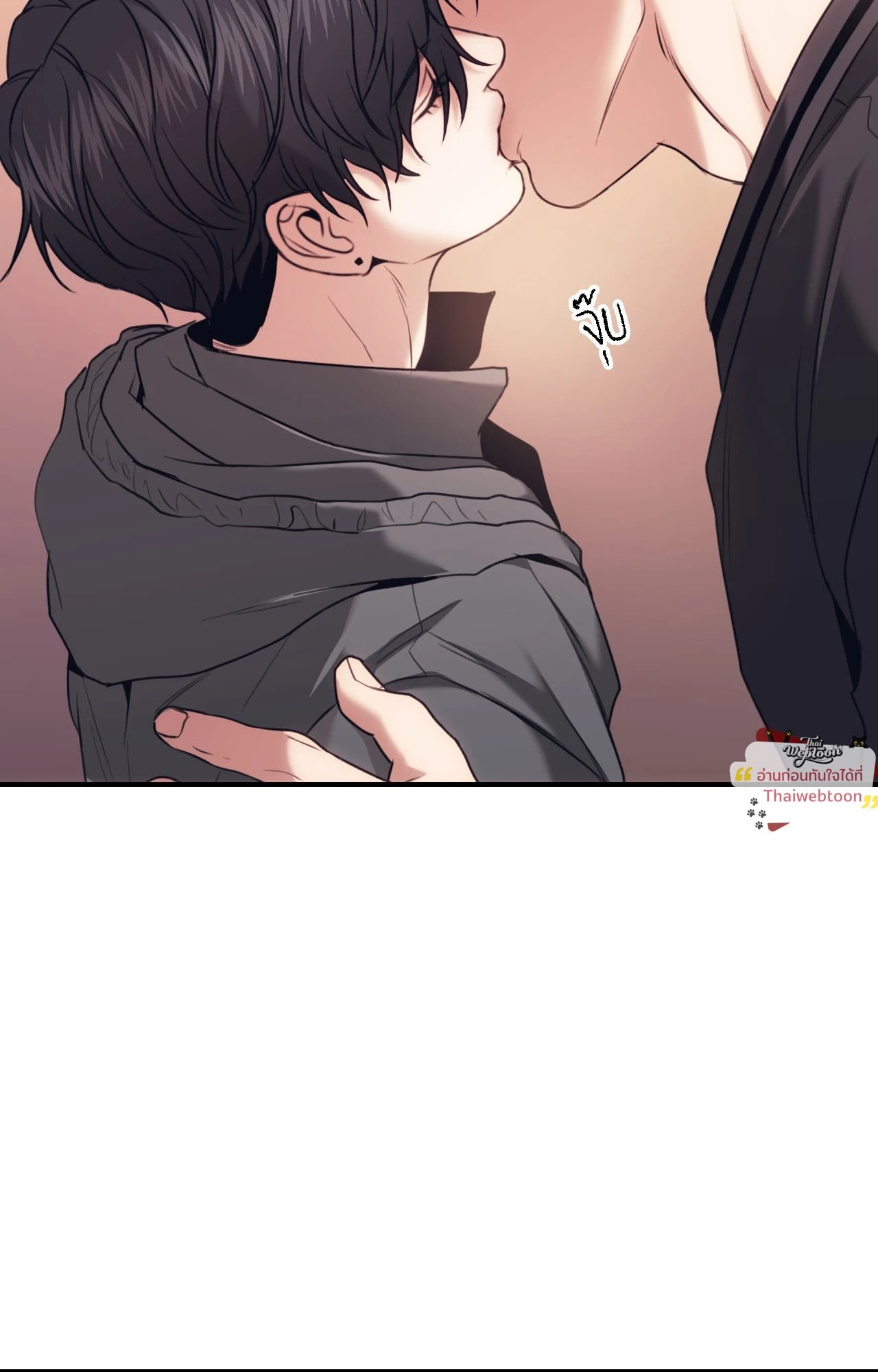 หน้า 71