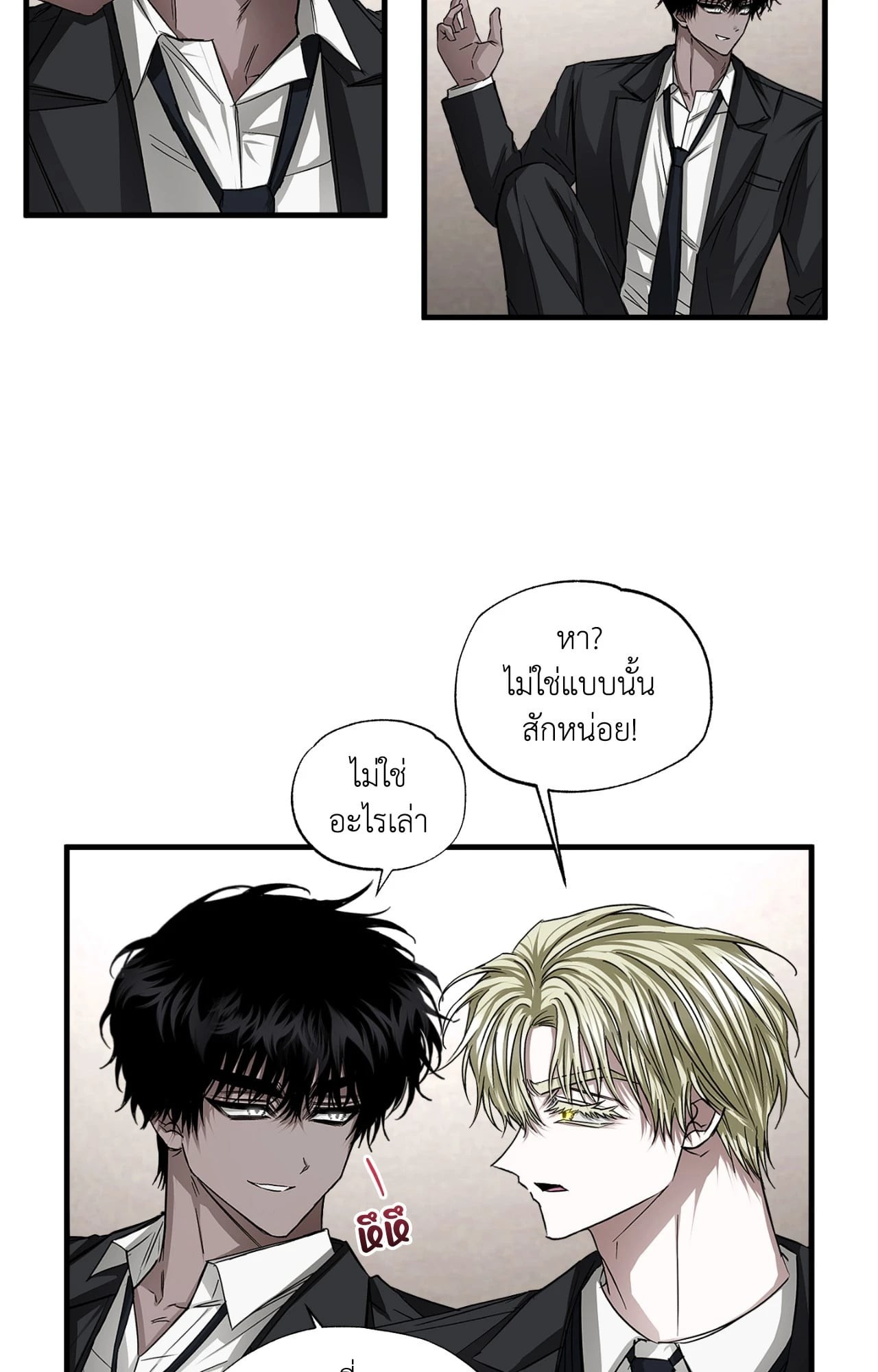 หน้า 36
