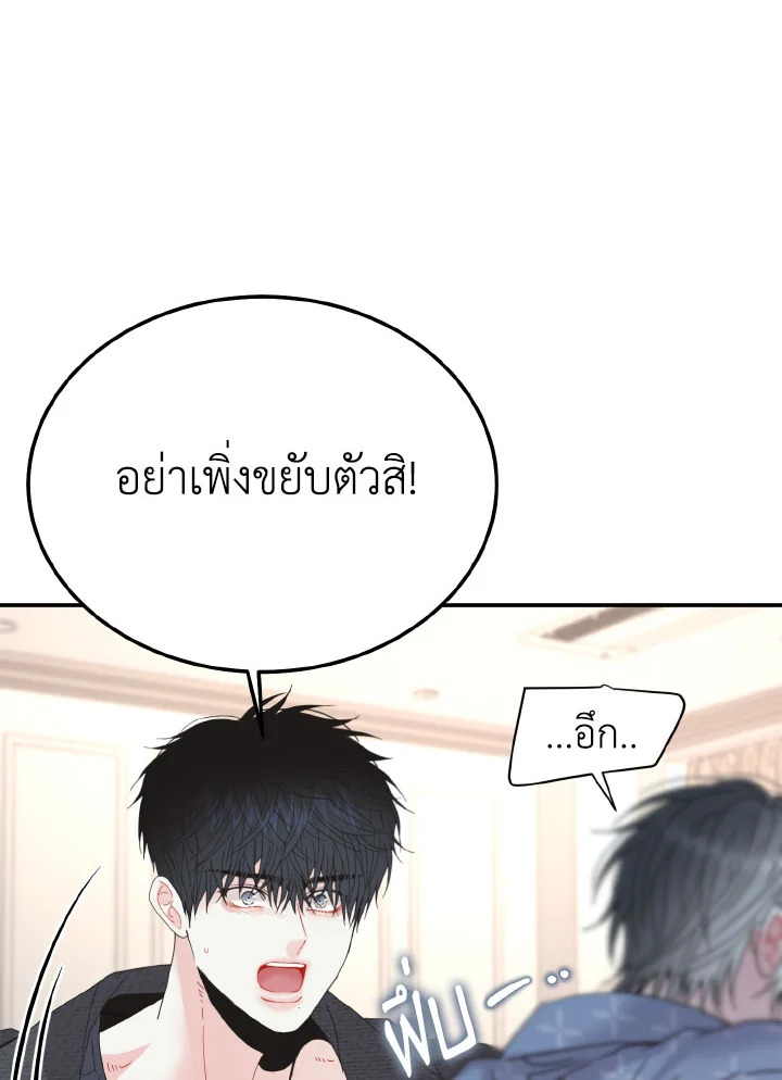 หน้า 120