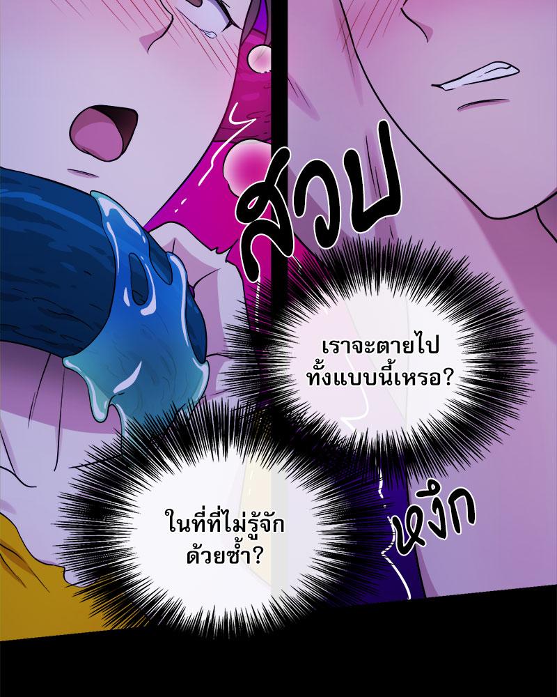 หน้า 60