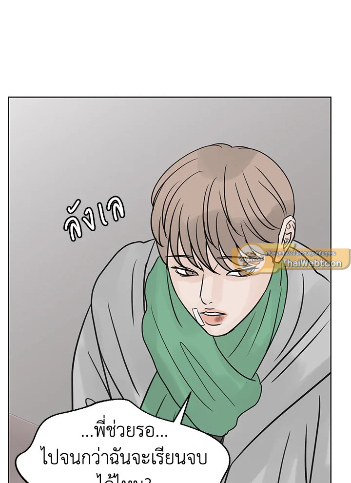 หน้า 47