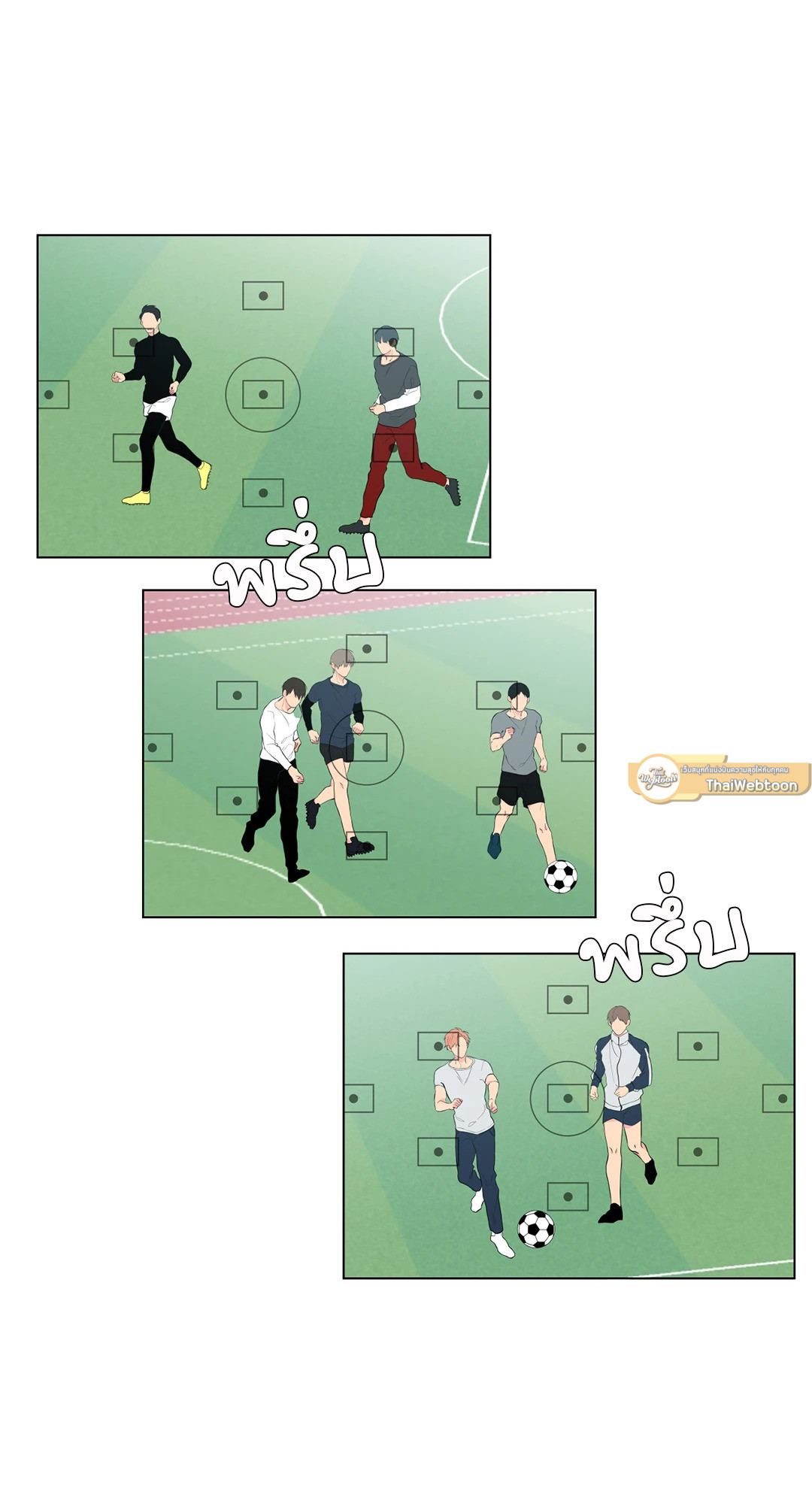 หน้า 60