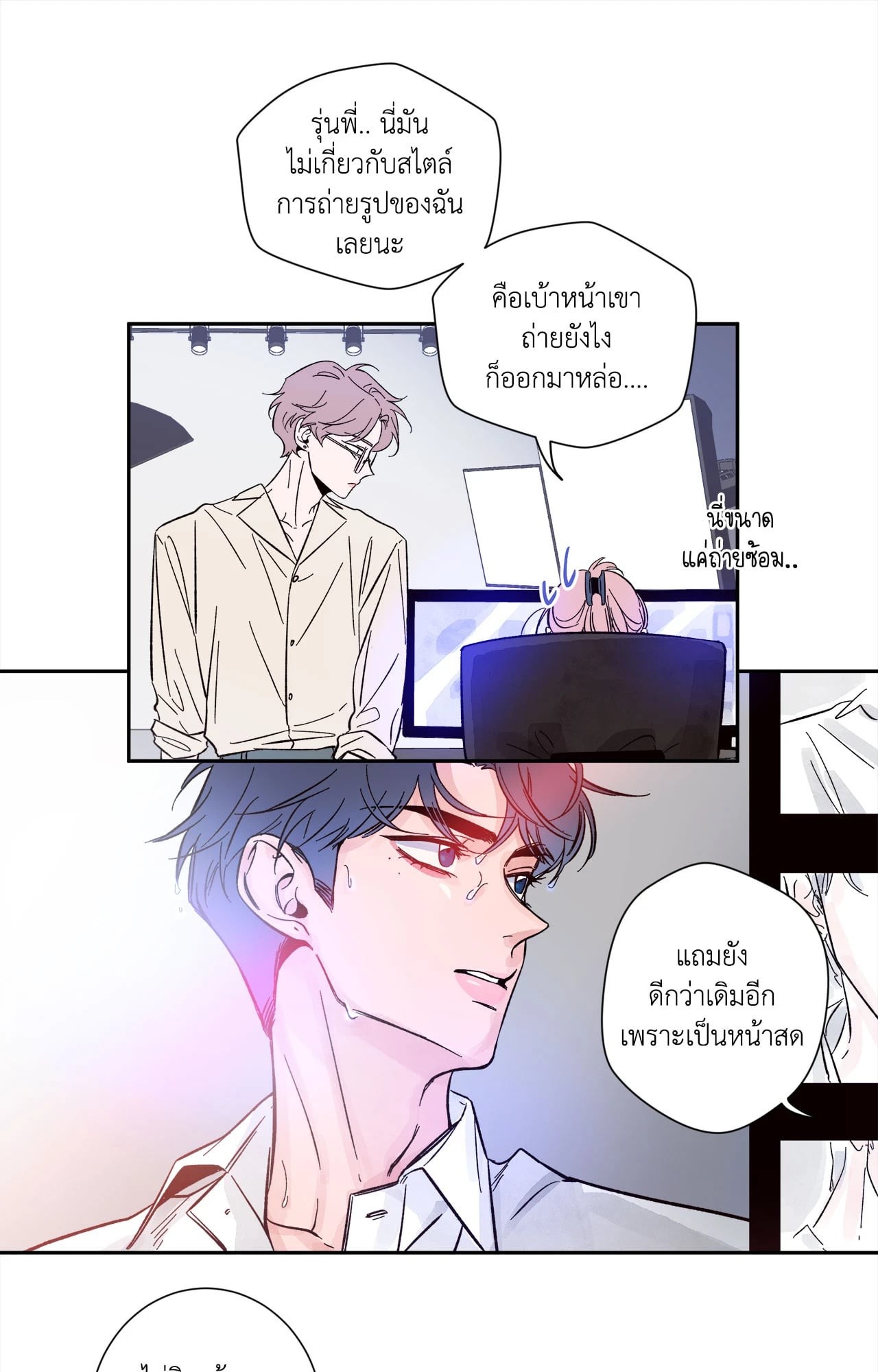 หน้า 34