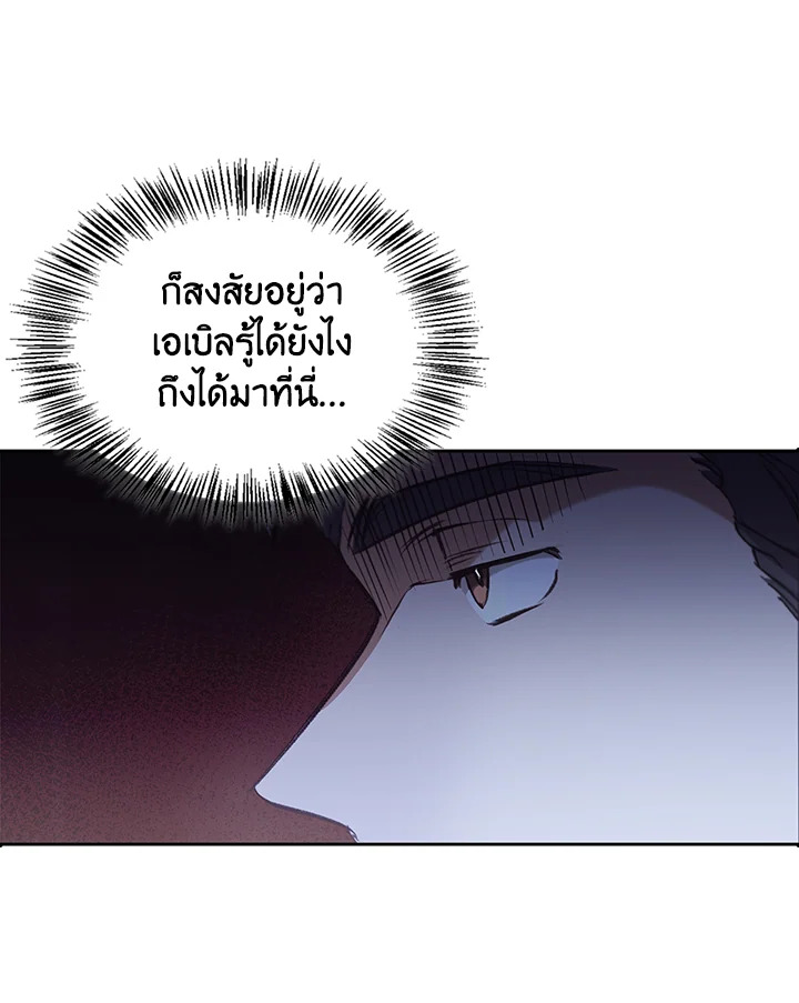 หน้า 88