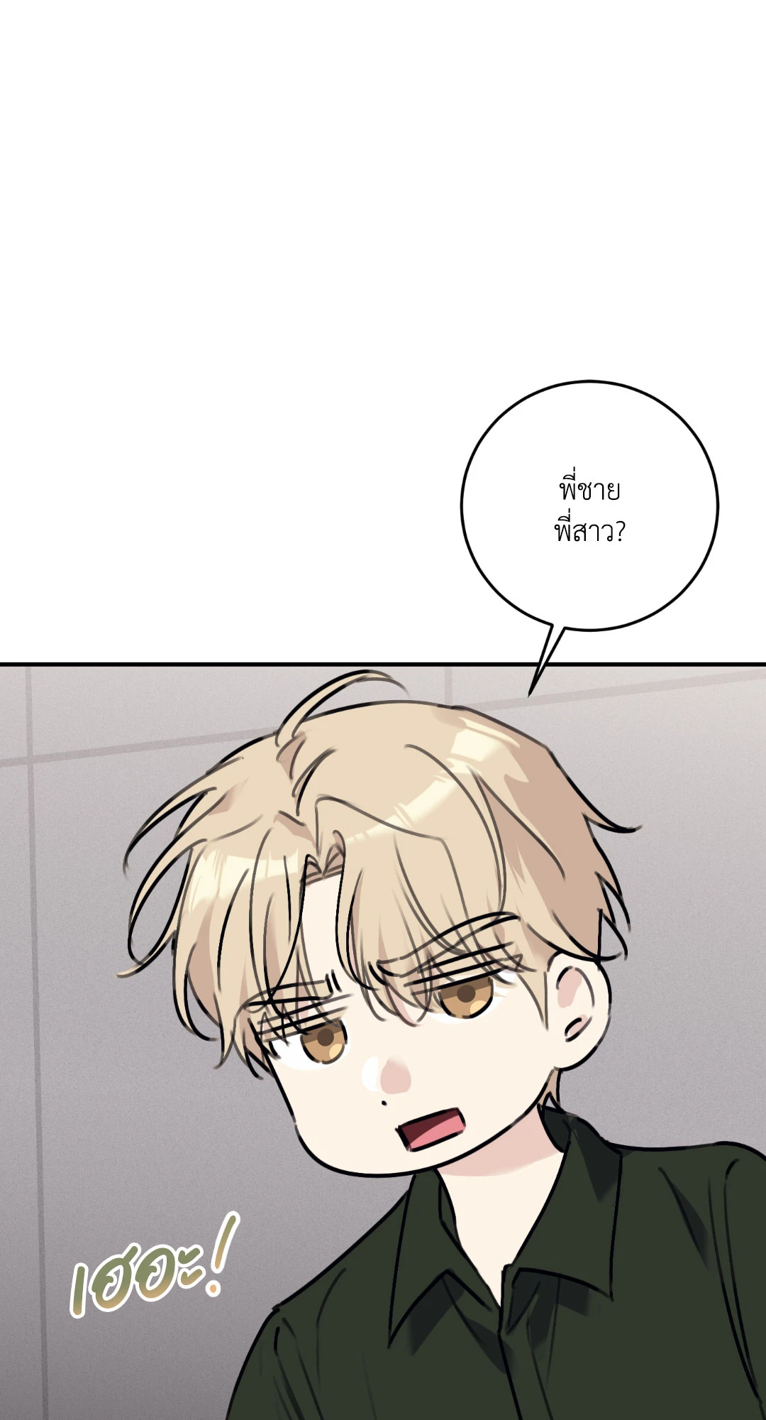 หน้า 95