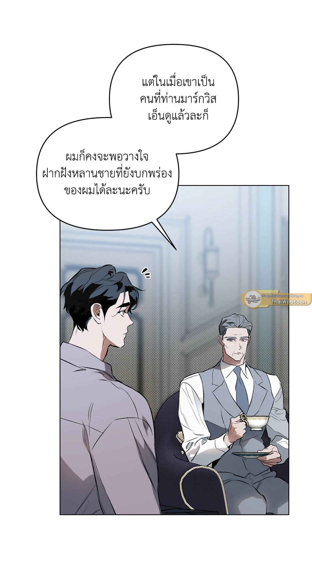 หน้า 30