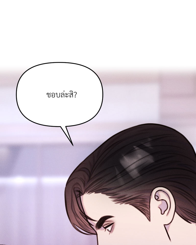 หน้า 108
