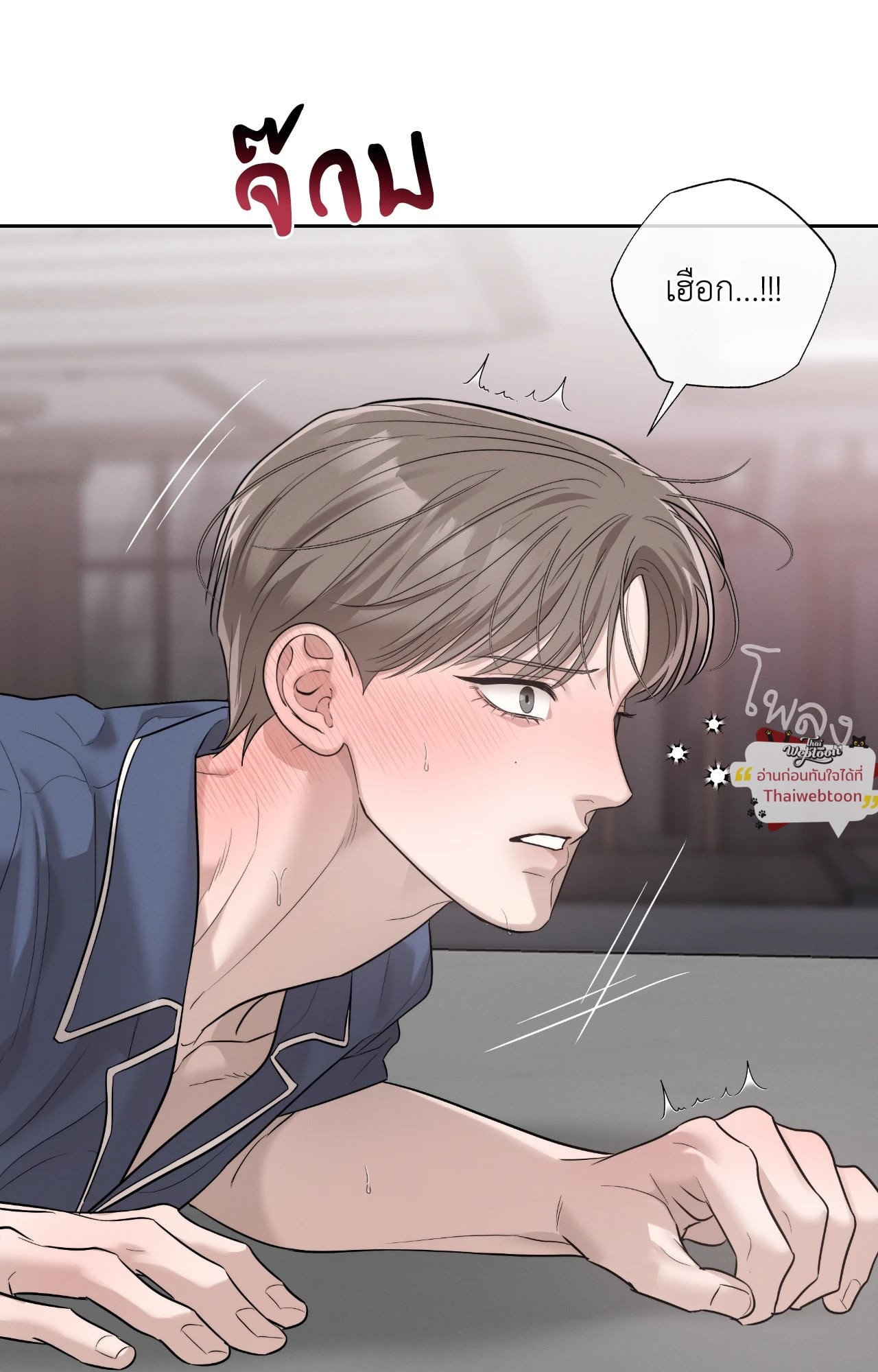 หน้า 63