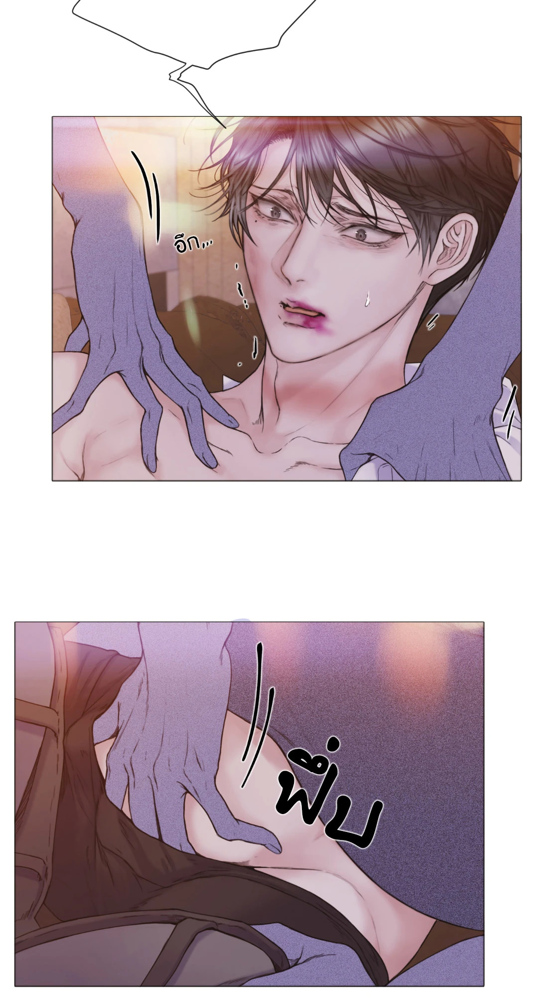 หน้า 46