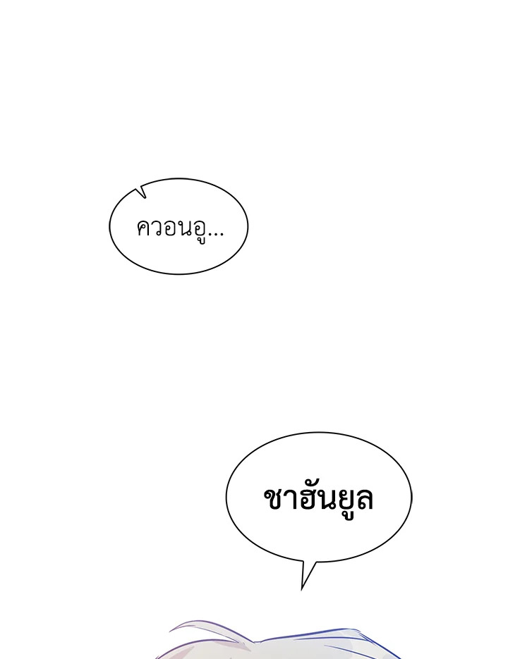 หน้า 95