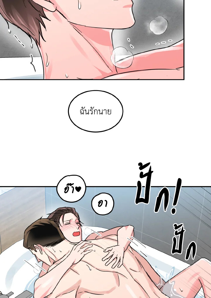 หน้า 62