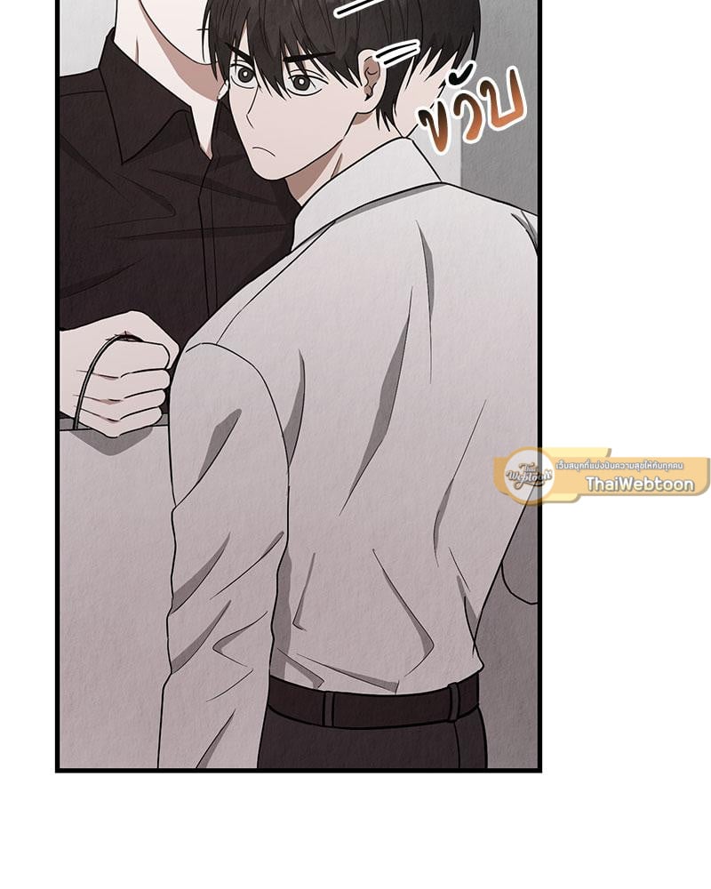 หน้า 94