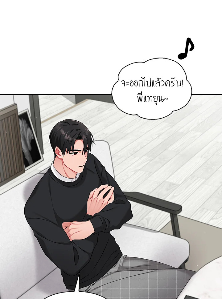 หน้า 58