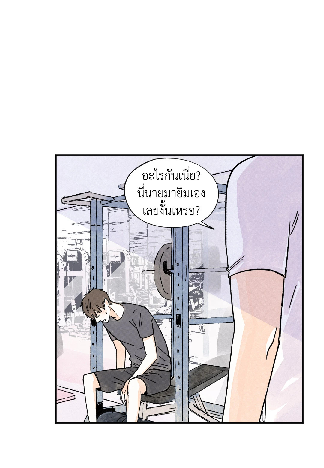 หน้า 39