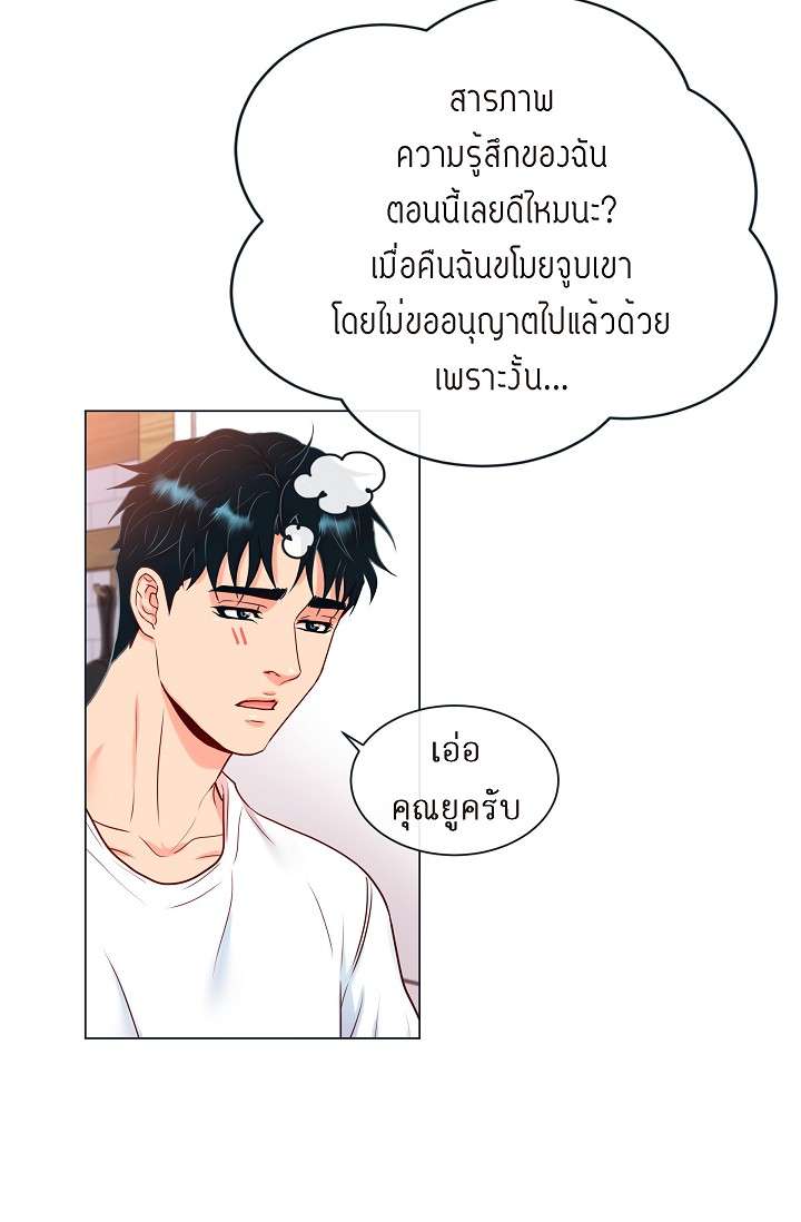 หน้า 34