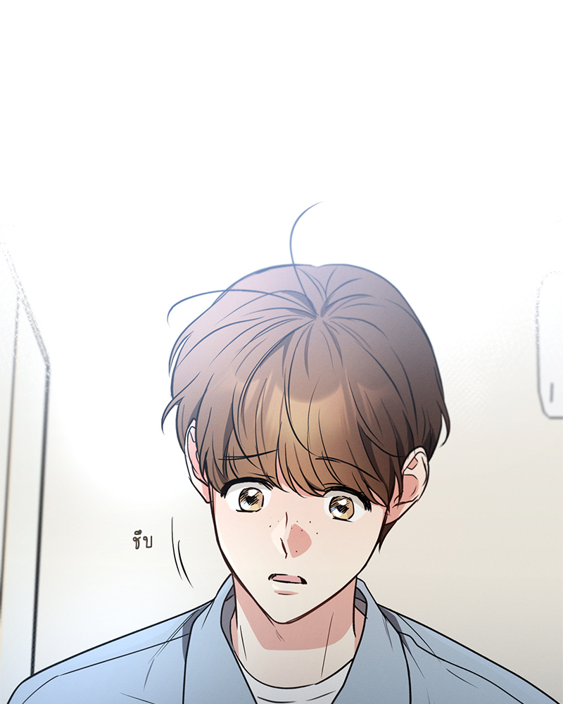 หน้า 92