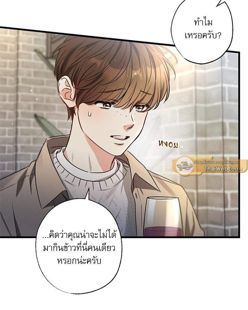 หน้า 78