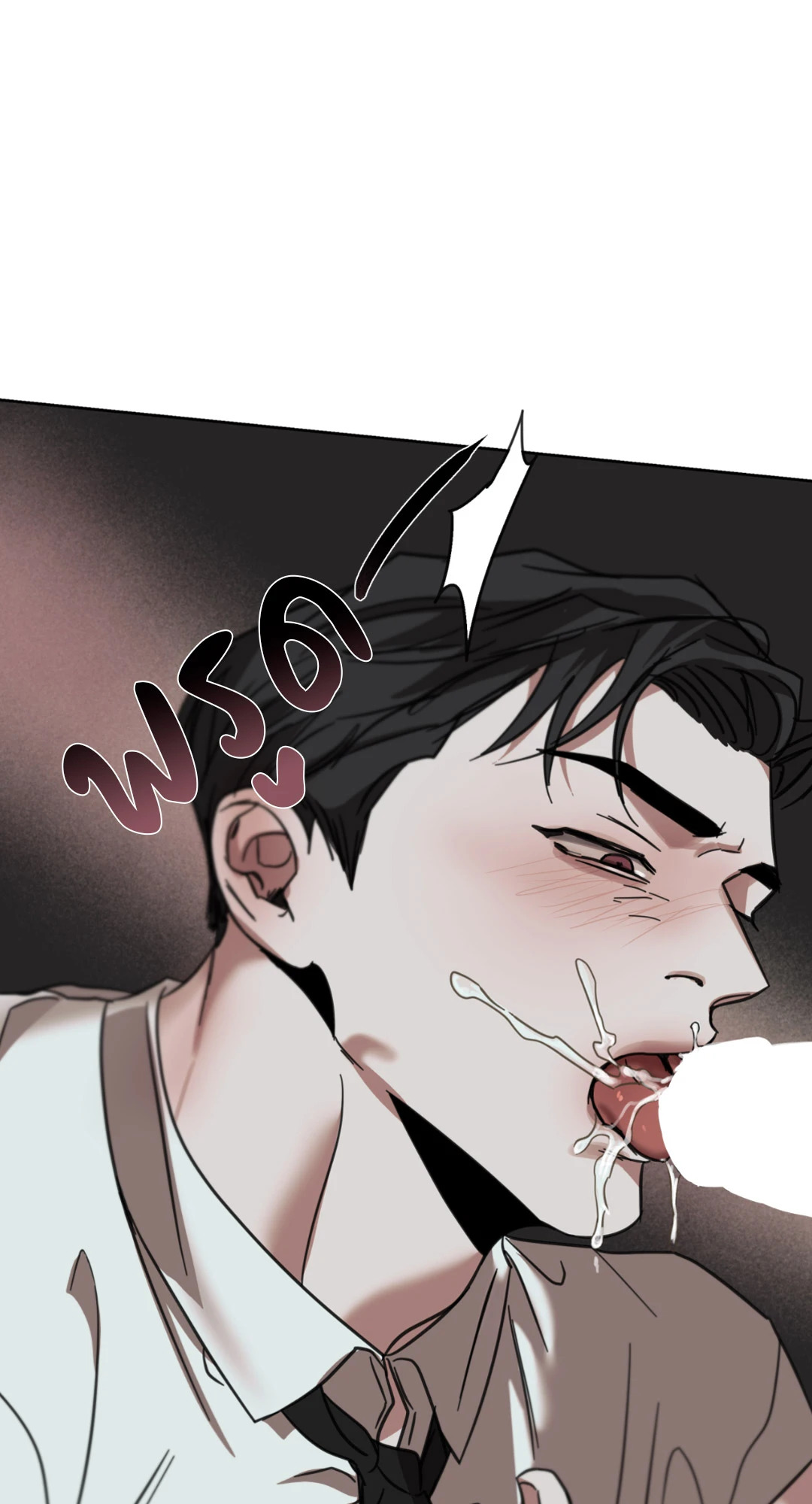 หน้า 105