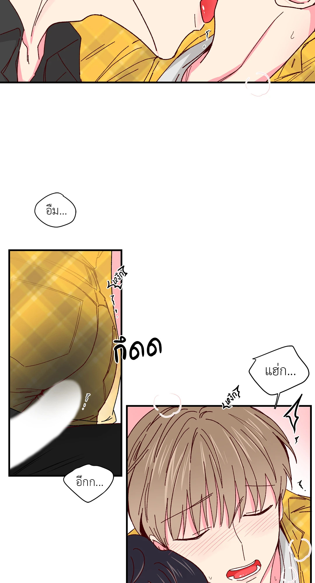 หน้า 27