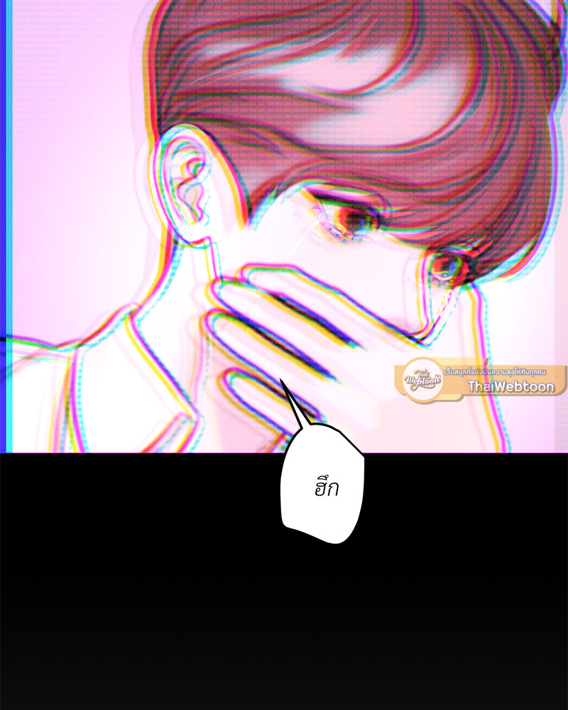 หน้า 103