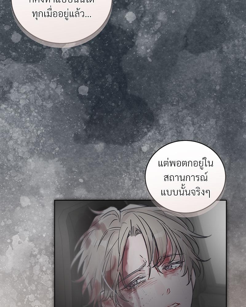 หน้า 64