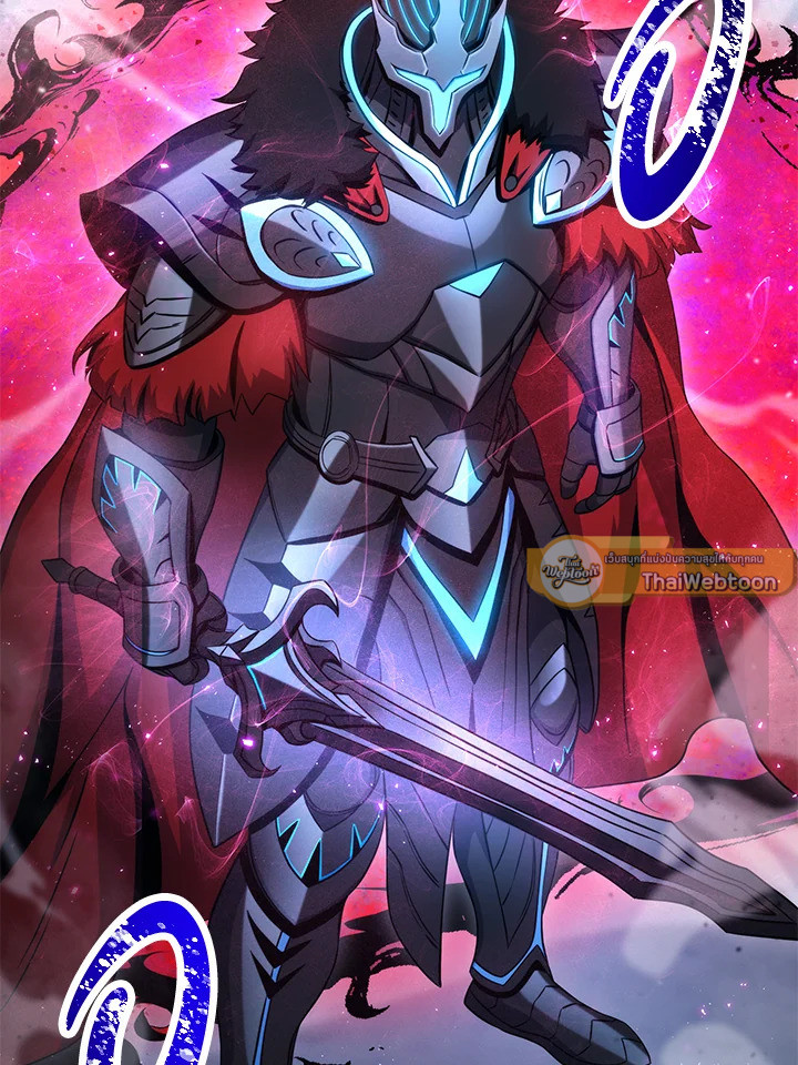 พลทหารโครงกระดูกผู้มิอาจปกป้องดันเจี้ยน | The Skeleton Soldier Failed to Defend the Dungeon ตอนที่ 196 - รูปที่ 2