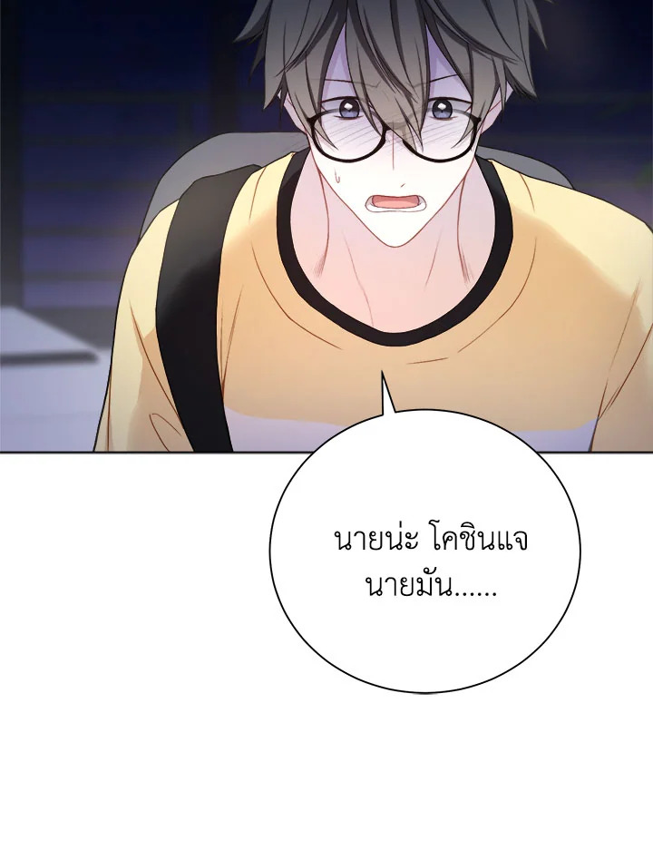 หน้า 94
