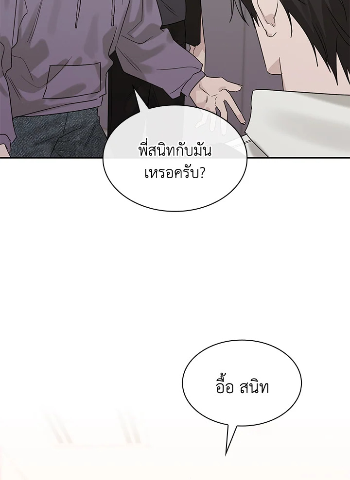 หน้า 92
