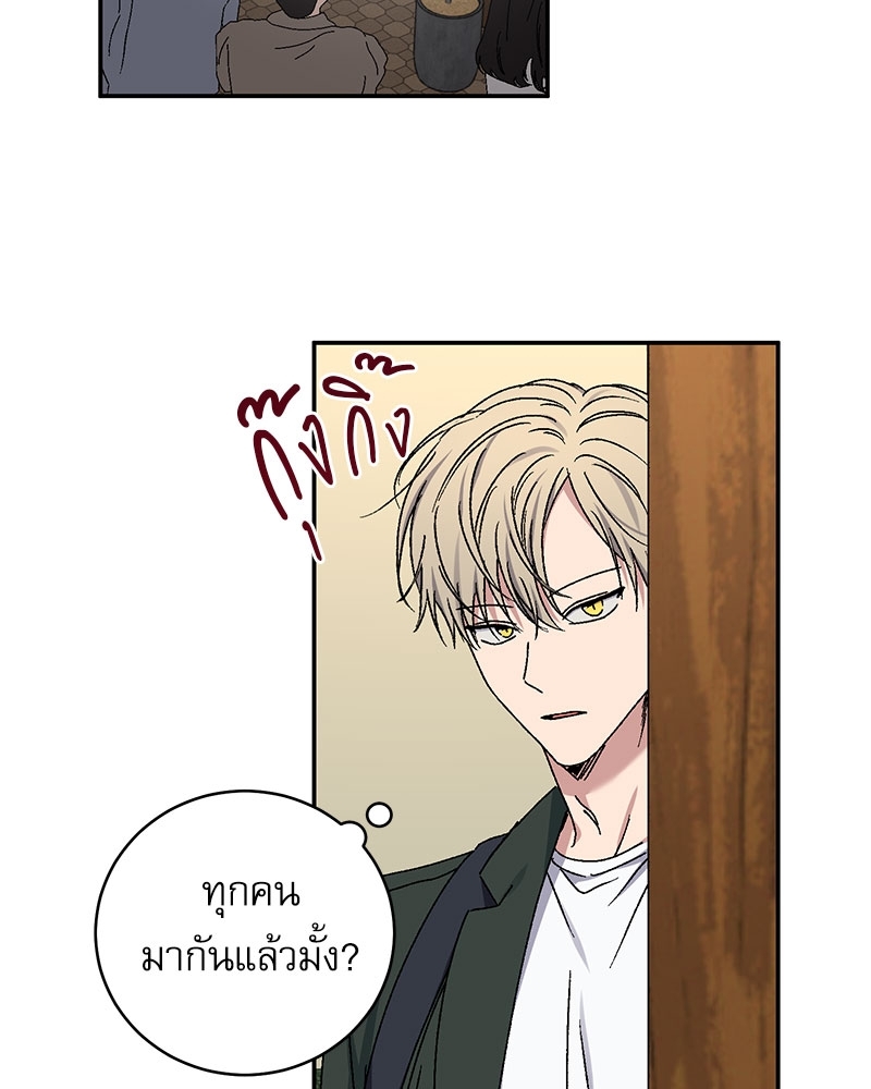 หน้า 40