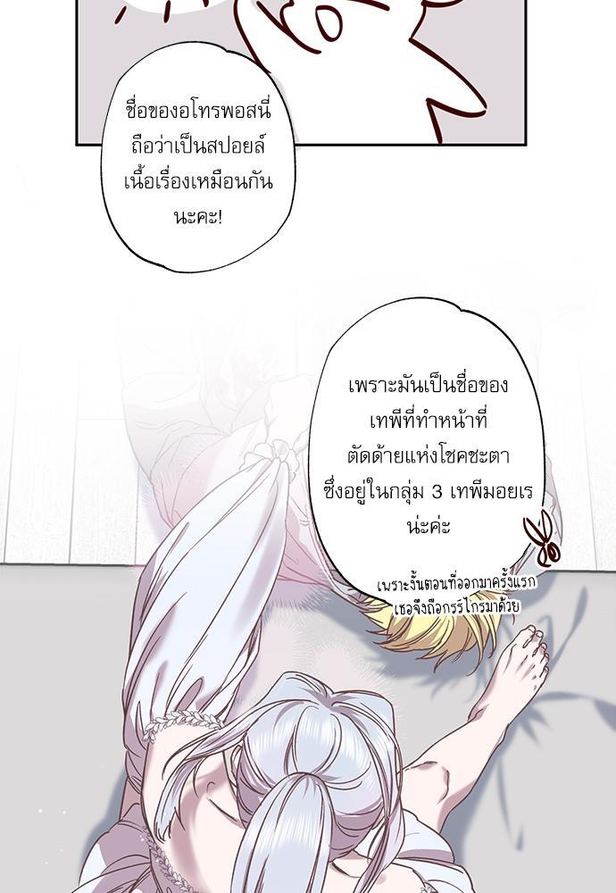 หน้า 95
