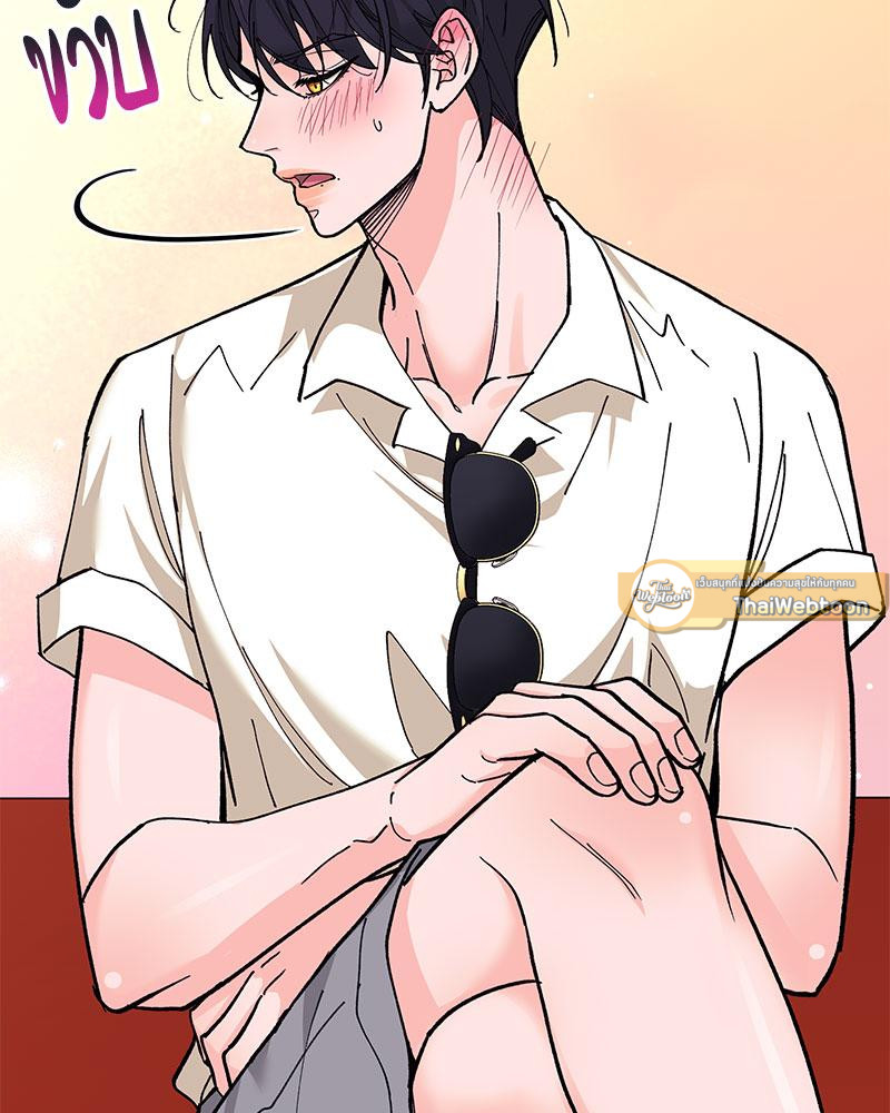 หน้า 131