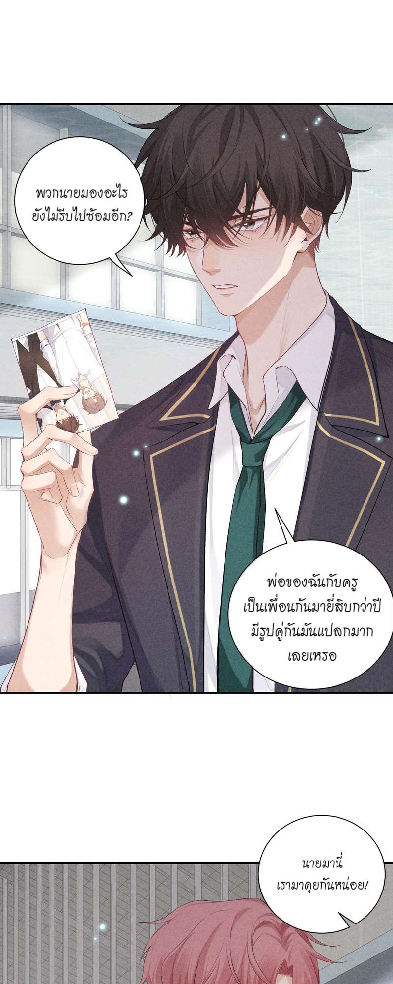 หน้า 36