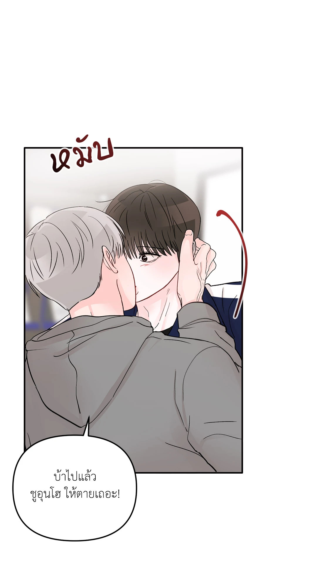 หน้า 64