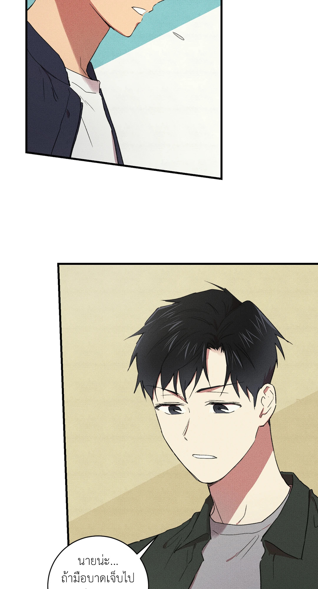 หน้า 46