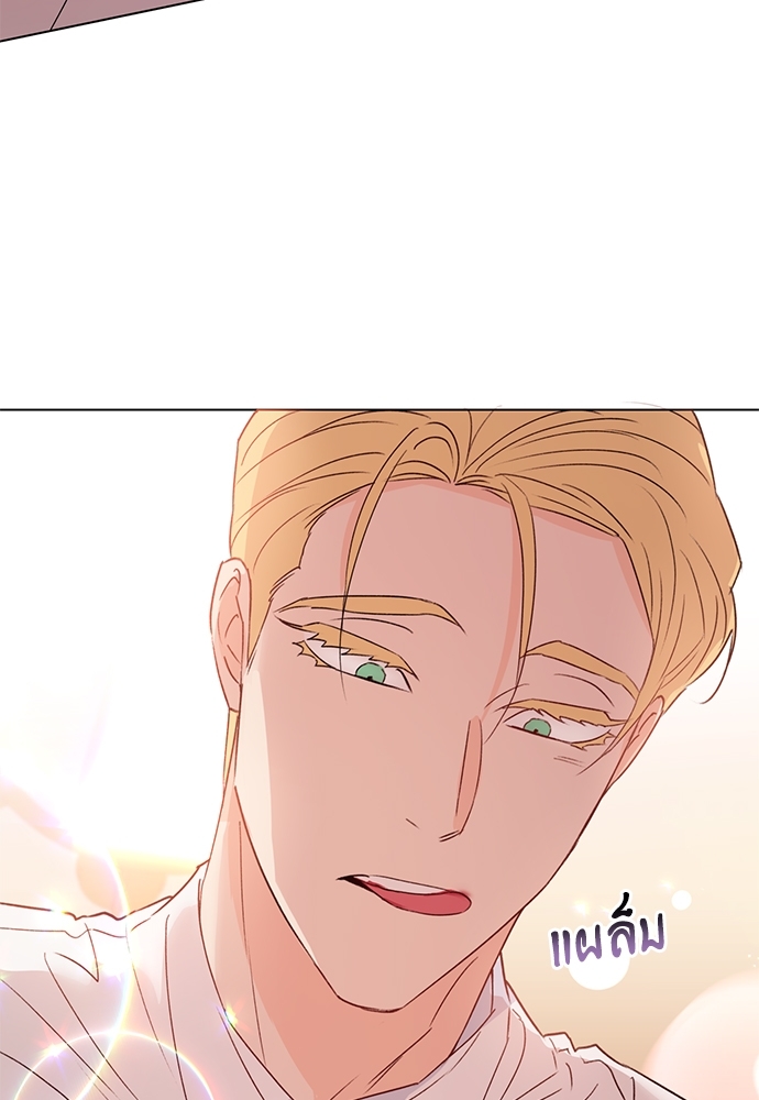 หน้า 111